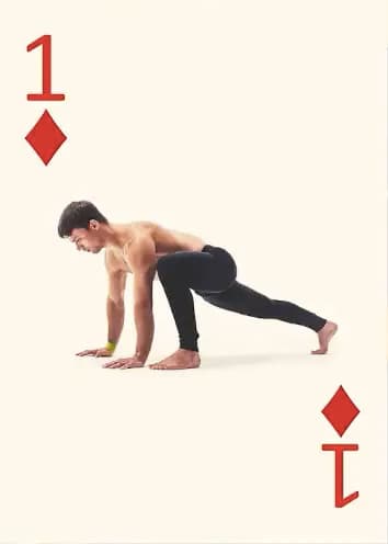 Выпадасана