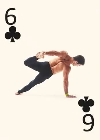 БП дханурасана