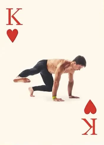 Квадрапед нога в сторону